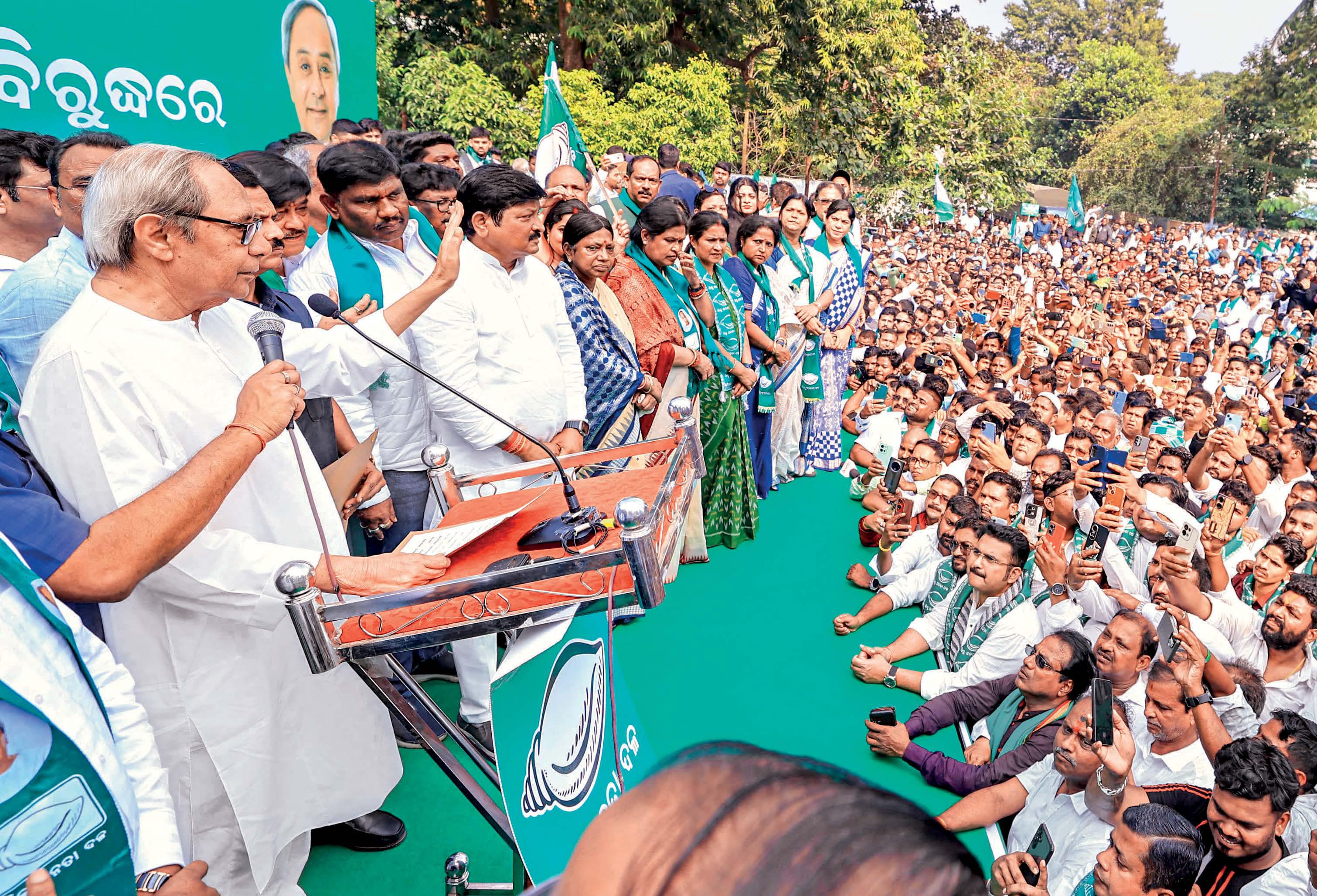 THE ALL-NEW NAVEEN PATNAIK